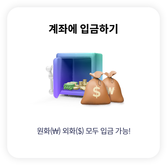 슬라이드2