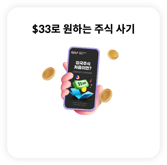 슬라이드4