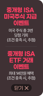 left 배너