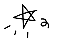 손글씨로 그린 별과 그 별을 돋보이게 해주는 오브젝트